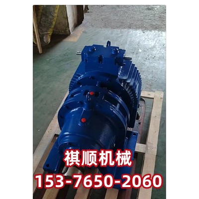 MB75YB7.5XW6-17给煤机专用减速机无极调速器