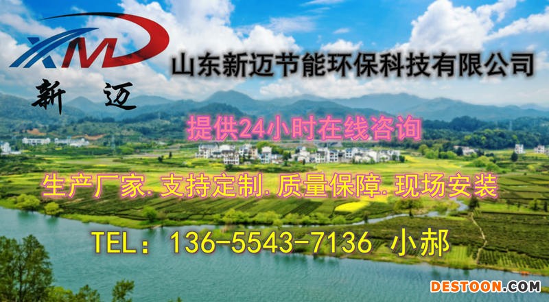 公司3