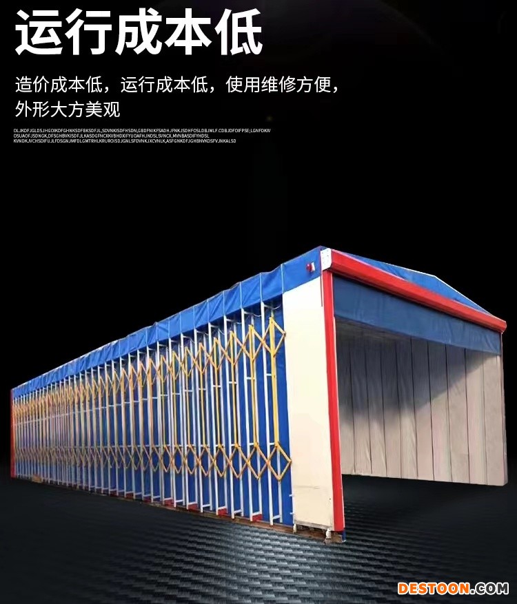 微信图片_20231023083111