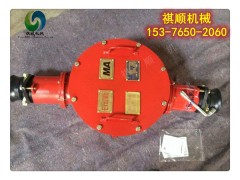 BHG1矿用防爆接线盒两通橡套电缆接线盒耐用