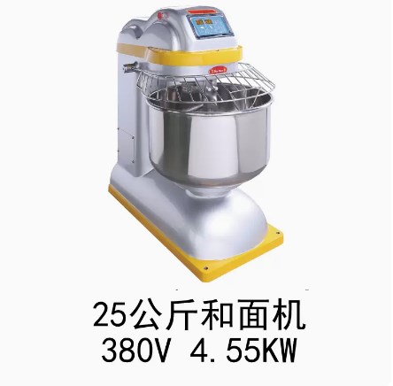 供应三麦半包粉和面机