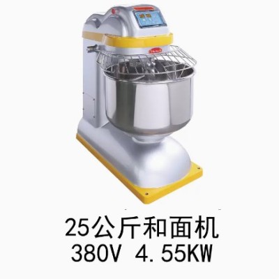 供应三麦半包粉和面机