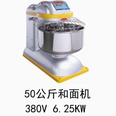供应三麦一包粉和面机