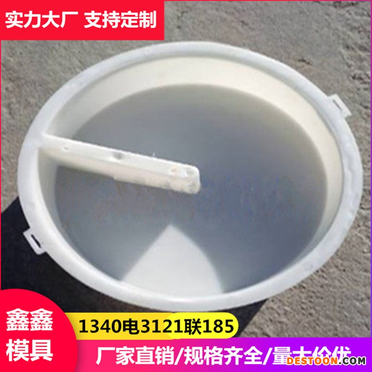 坠5_副本