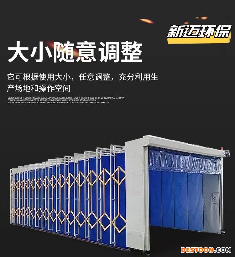 微信图片_20231023083152_副本