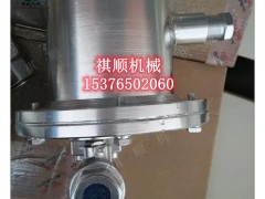 ZP127矿用自动洒水喷雾红外热释自动洒水