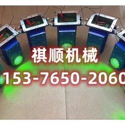 KXB127声光报警器双面字体显示