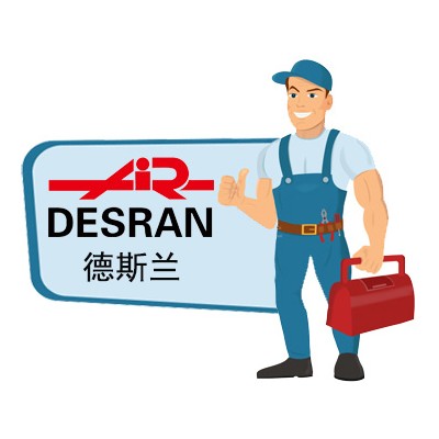 德斯兰空压机维修保养-封丘德斯兰空压机维修售后电话