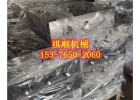 BRW31505乳化液泵卸载阀WXF卸载阀组件