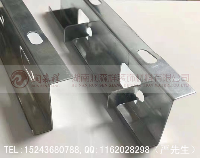勾搭龙骨厂家/Z型勾搭龙骨/勾搭铝单板龙骨/勾搭龙骨定制
