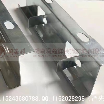 勾搭龙骨厂家/Z型勾搭龙骨/勾搭铝单板龙骨/勾搭龙骨定制