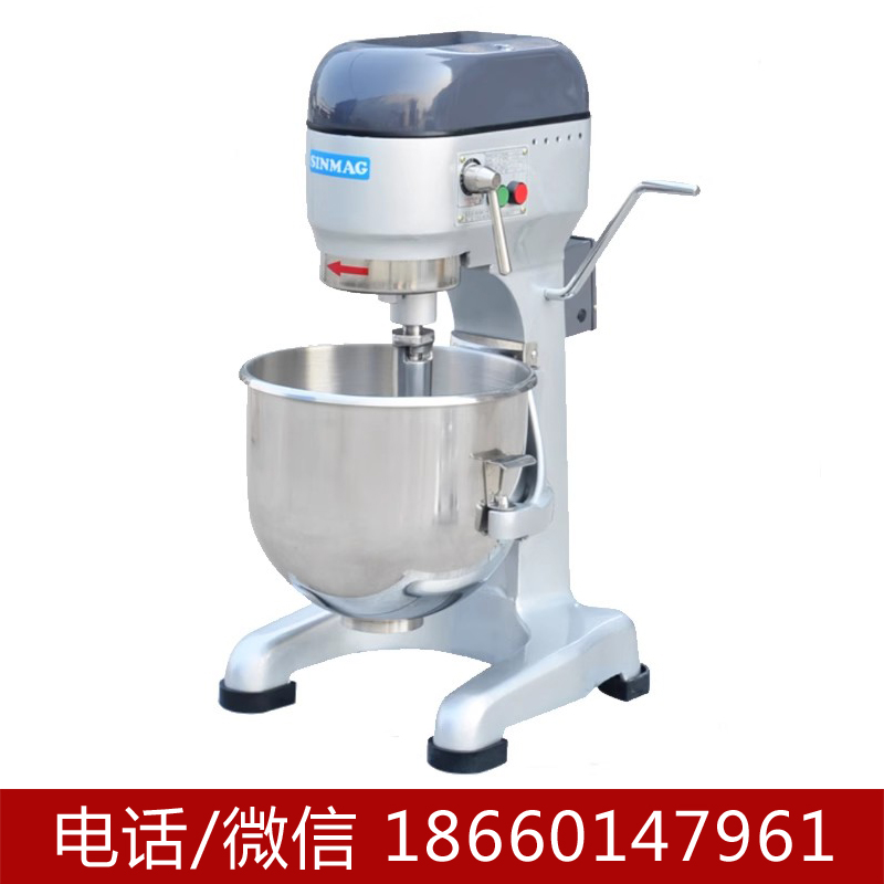 新麦打蛋机SM-201