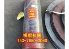 GLD3000给煤机改向滚筒无动力滚筒从动滚筒