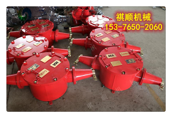 BHG630防爆高压电缆接线盒两通接线盒