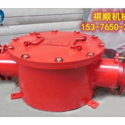 BHG400A矿用电缆接线盒两通铠装电缆接线盒