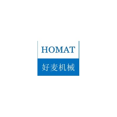 好麦烤箱/好麦燃气烤箱/好麦电烤箱