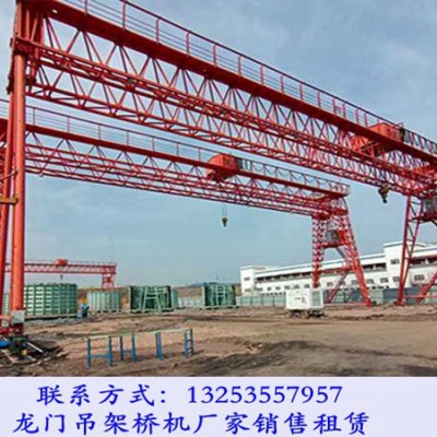 河南安阳龙门吊出租厂家报价及质量令人满意