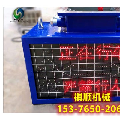 KXB127声光报警器风门倒计时报警器价格
