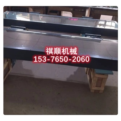PH127煤矿用LED显示屏同步显示双面电子屏