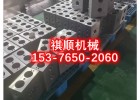 GRB315乳化液泵泵头组件阀体组件盘根