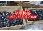 乳化液泵用蓄能器25L蓄能器接头阀体组件