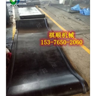 矿用阻燃钢丝环带井下用阻燃皮带给煤机皮带