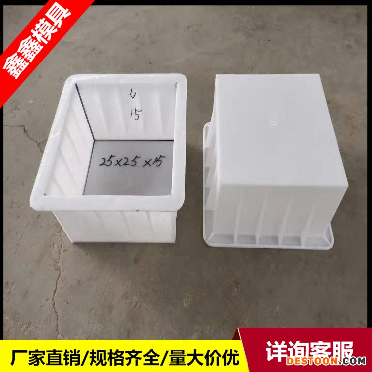 光3