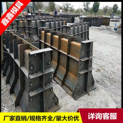 公路隔离墩模板 道路隔离墩模板 生产方案 设计手法