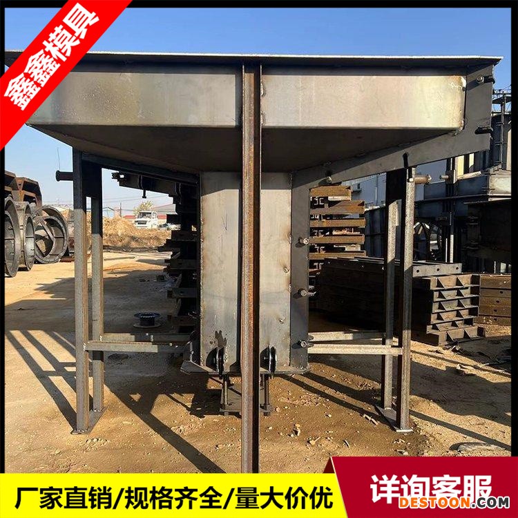 基4