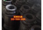 中煤型BRW400NB乳化液泵泵头组件缸套组件