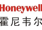 霍尼韦尔HONEYWEL阀门