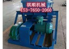 K2往复式给煤机K型给煤机厂家性价比高