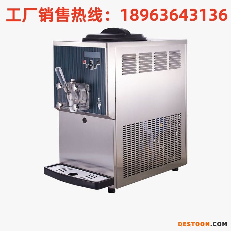 PASMO沈阳百世贸冰淇淋机厂家销售