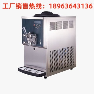 PASMO芜湖市百世贸冰淇淋机厂家直发 全国联保