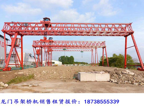 河北沧州龙门吊出租厂家门式起重机维护步骤