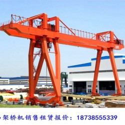 湖北武汉龙门吊出租厂家门式起重机应用信息