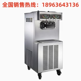 PASMO武汉百世贸冰淇淋机厂家销售价格