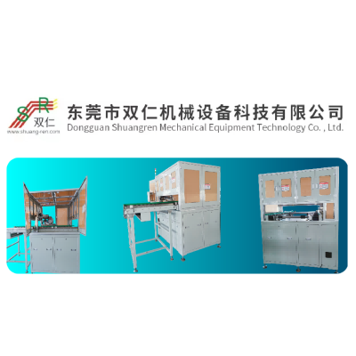 方型锂离子汽车动力电池包膜机