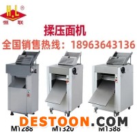广东恒联压面机厂家销售