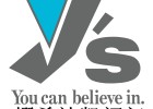 耀希达凯yoshitake阀门