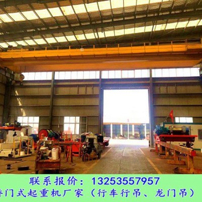 湖南湘潭双梁行吊销售厂家操作规程有哪些