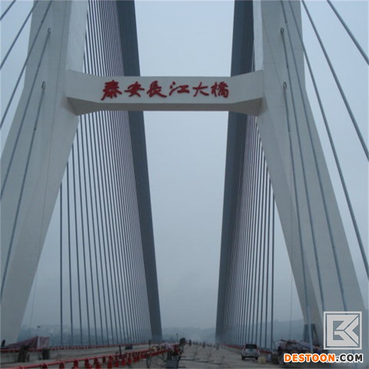 桥梁涂料-贵州钢结构桥梁漆-贵阳桥梁漆