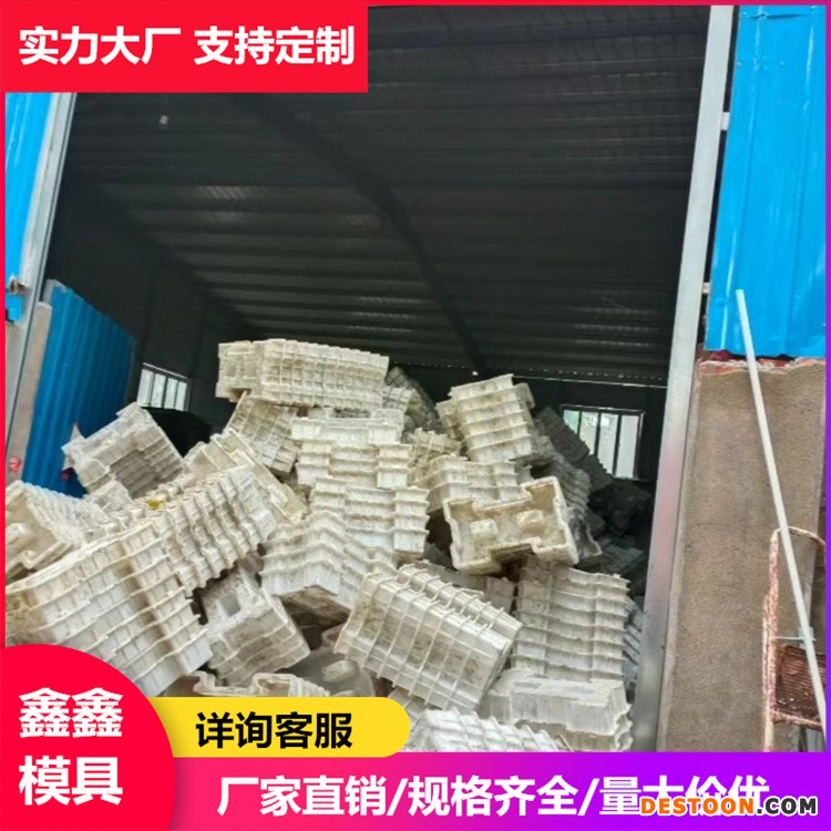 现场回收废旧塑料模具 废旧二手塑料模具 鑫鑫组装摆放