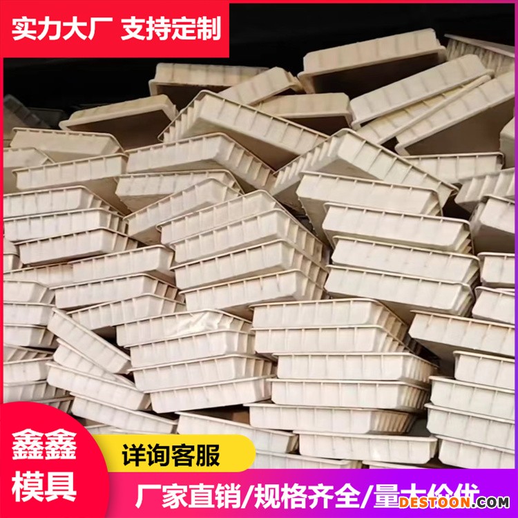回收大量废旧模具 高价回收废旧塑料模具 鑫鑫建设规范