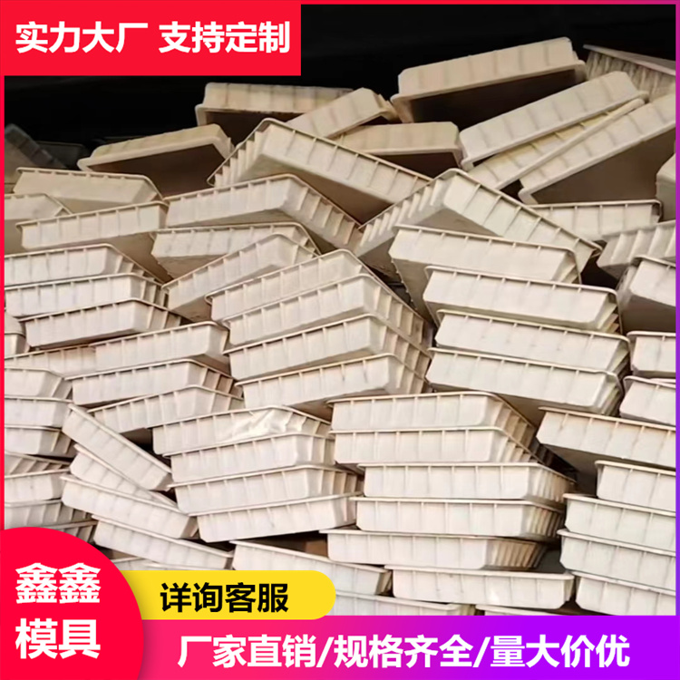 回收大量废旧模具 高价回收废旧塑料模具 鑫鑫建设规范