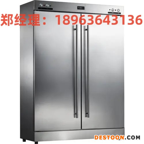广东康宝消毒柜工厂销售价格