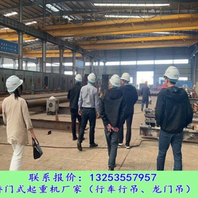 浙江金华双梁行吊销售厂家桥式行车使用小常识