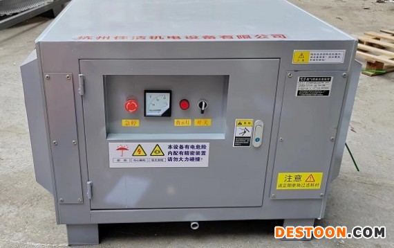 排气口灭菌器  真空泵排气口灭毒装置 医用真空过器