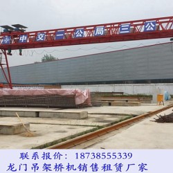 广西河池龙门吊的起升高度是如何确定的