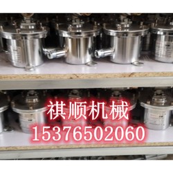 ZP127煤矿用风水联动喷雾洒水装置